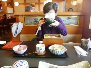 体験 体験
