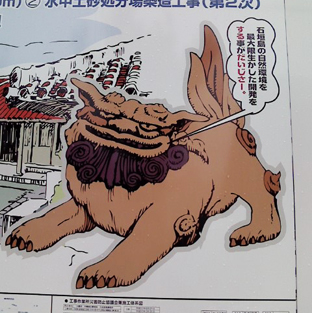 しーさー.JPG しーさー.JPG