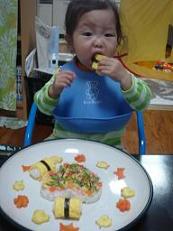 sake 119.jpg