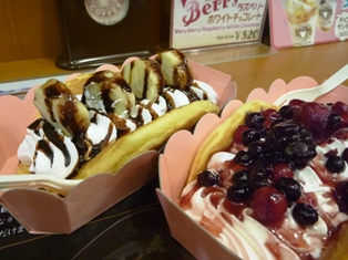 スイーツ スイーツ