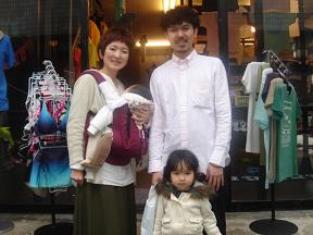 saka 009.jpg