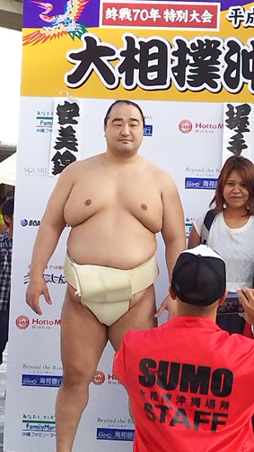 5安美錦.png