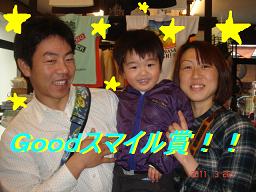 酒井 008.jpg