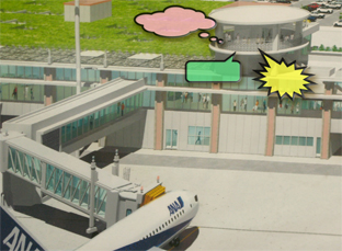 新空港の送迎イメージ.jpg 新空港の送迎イメージ.jpg