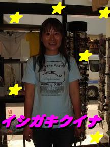 saka 001.jpg