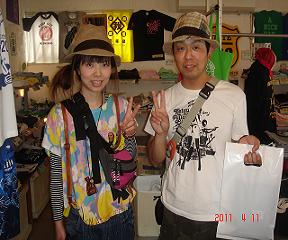 saka 007.jpg