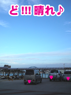 4月24日.jpg