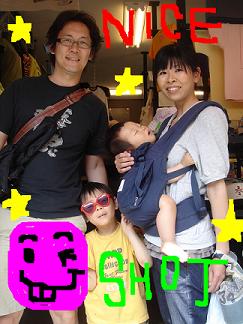 saka 013.jpg