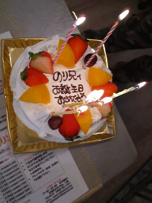 お誕生ケーキ.jpg