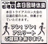 新聞