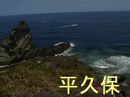 画像 006.jpg