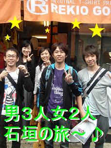 画像 001.jpg 画像 001.jpg