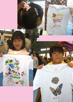 画伯1 画伯1
