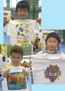画伯2 画伯2
