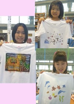画伯3 画伯3