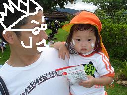 sake 023.jpg