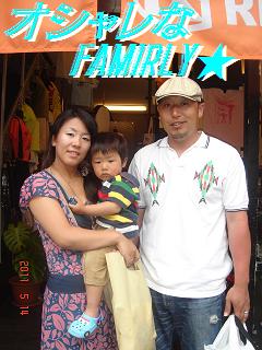 sake 025.jpg sake 025.jpg
