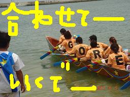 sake 032.jpg