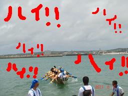 sake 034.jpg sake 034.jpg