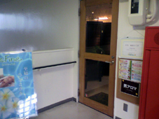 リファイン入り口★.jpg