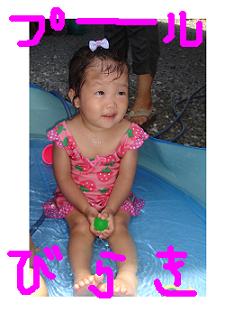 無題.JPG