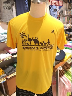 マラソンT