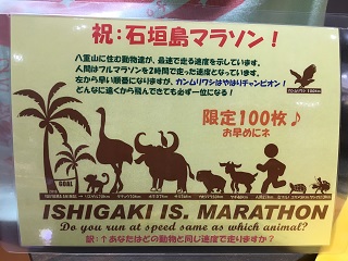 限定