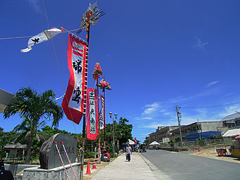 0807oohama03.jpg