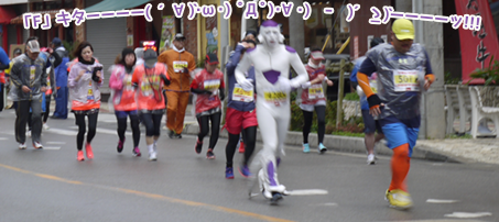 「F」来ましたヨ.png