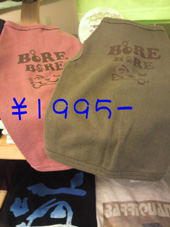 P1110272.jpgのコピー.jpg