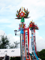 大浜豊年祭