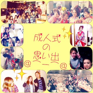 思い出.JPG