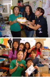誕生日