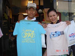 DSC06112.JPG