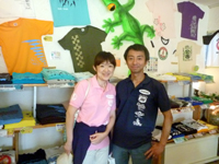 ご来店ありがとうございます！