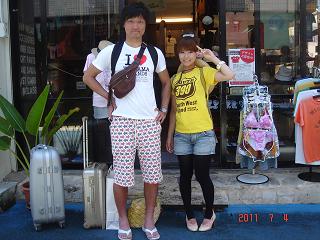DSC06114.JPG