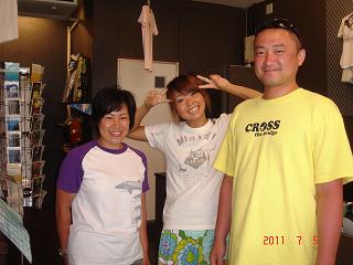 saka 002.jpg saka 002.jpg