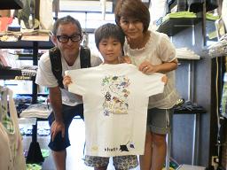 saka 025.jpg saka 025.jpg