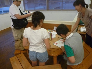 体験2 体験2