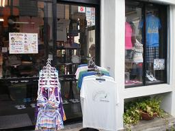 saka 011.jpg