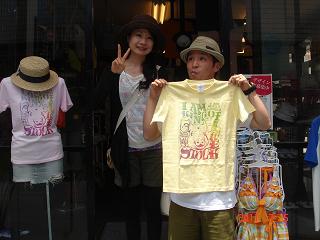 saka 003.jpg saka 003.jpg