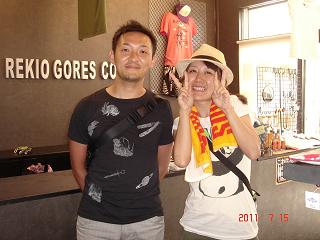 saka 005.jpg saka 005.jpg