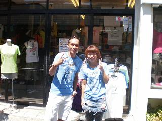 saka 012.jpg saka 012.jpg