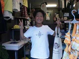 saka 009.jpg saka 009.jpg