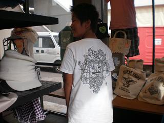 saka 011.jpg saka 011.jpg