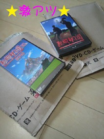 P1110316のコピー.jpg