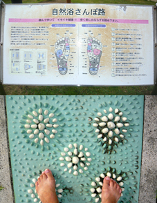 i痛くて歩けません（泣）.jpg
