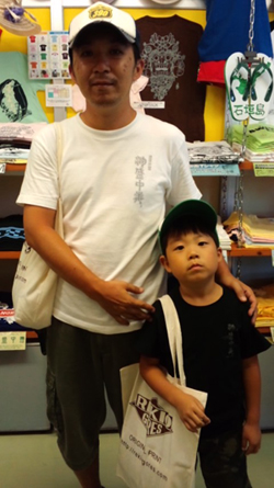 お客様②