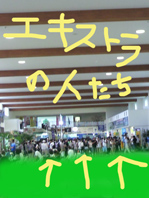 P1110345.jpg