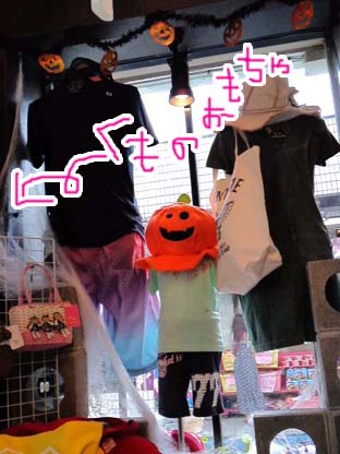 中から見るとコンナカンジーー.jpg 中から見るとコンナカンジーー.jpg